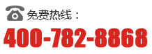 沃腾建筑装饰400装修服务热线