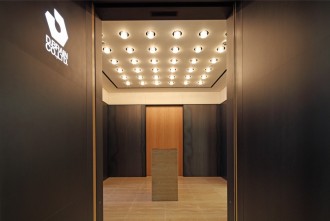 综合性办公空间
