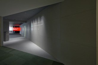 政府办公空间
