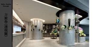 混搭风花店